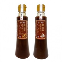 【店頭販売限定品】根昆布ユッケだれ